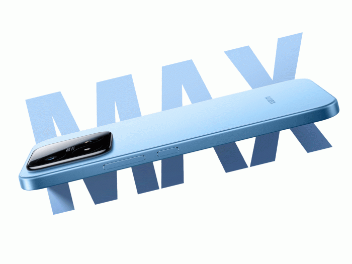 xiaomi-17-max-official