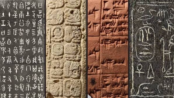 images-22-1787373450430468129399 Mật mã chữ viết Maya và bí ẩn đằng sau sự biến mất của một văn minh cực thịnh - Ảnh 2.