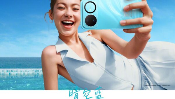 Huawei bất ngờ tung ra dòng nova 16s Series tại Đức với camera 200MP và pin 7.000mAh