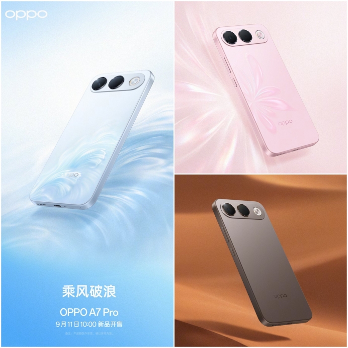 oppo-a7-pro-1-2 oppo-a7-pro-1